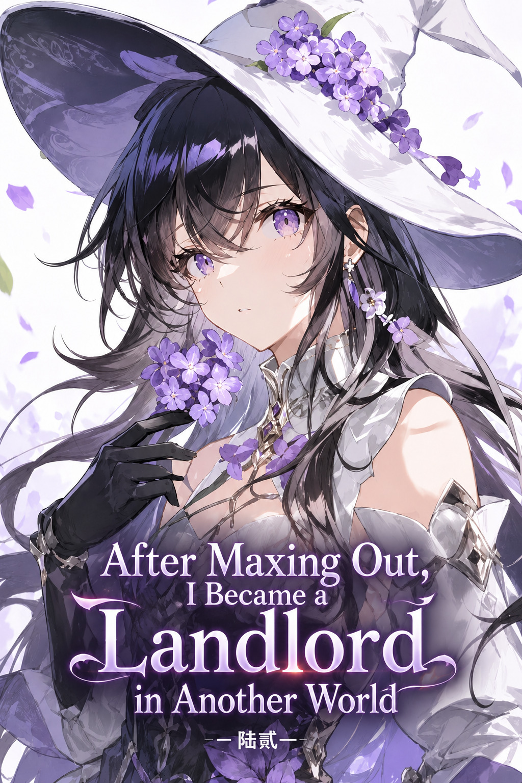 After Maxing Out, I Became a Landlord in Another World cover