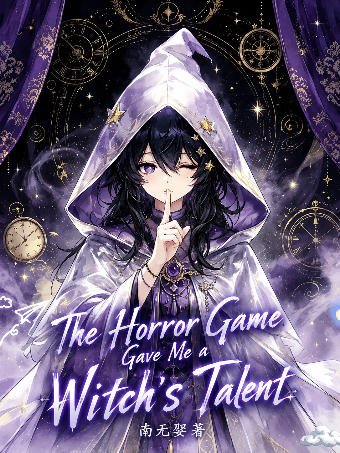 The Horror Game Gave Me a Witch's Talent cover