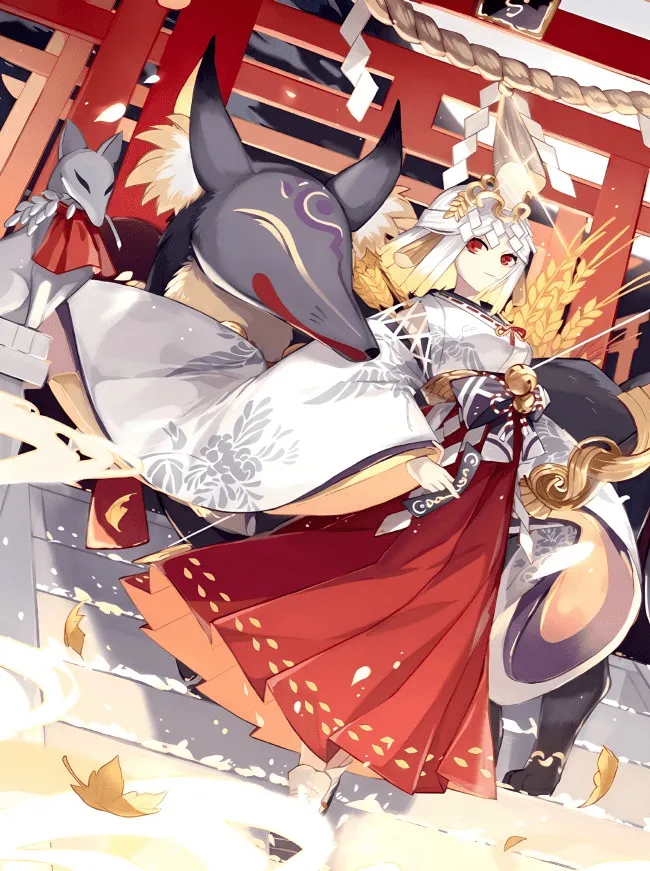 Inari Demon God Chronicles cover