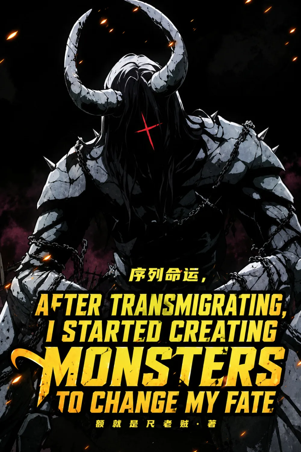 After Transmigrating, I Started Creating Monsters to Change My Fate cover background