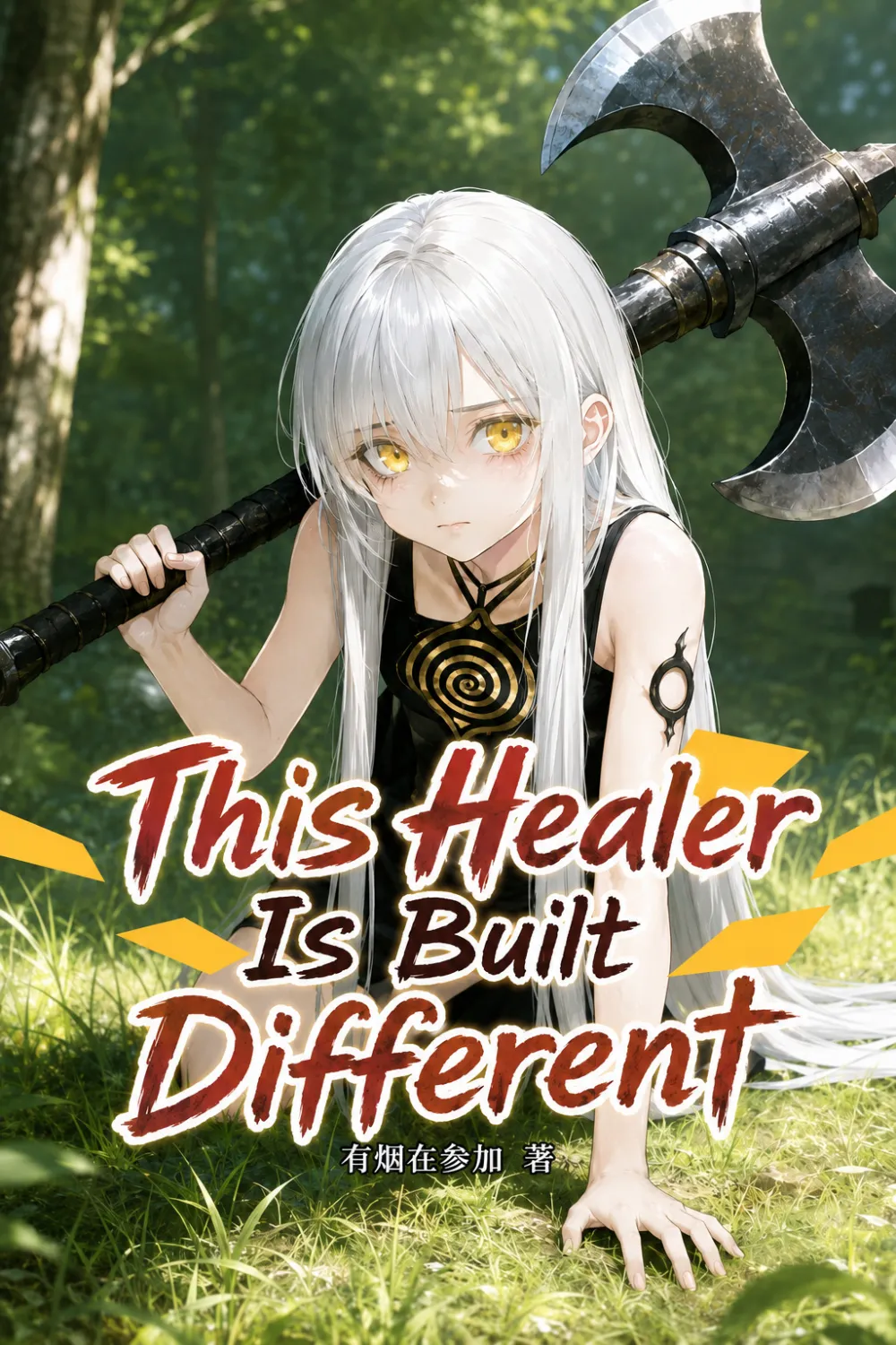 This Healer Is Built Different cover