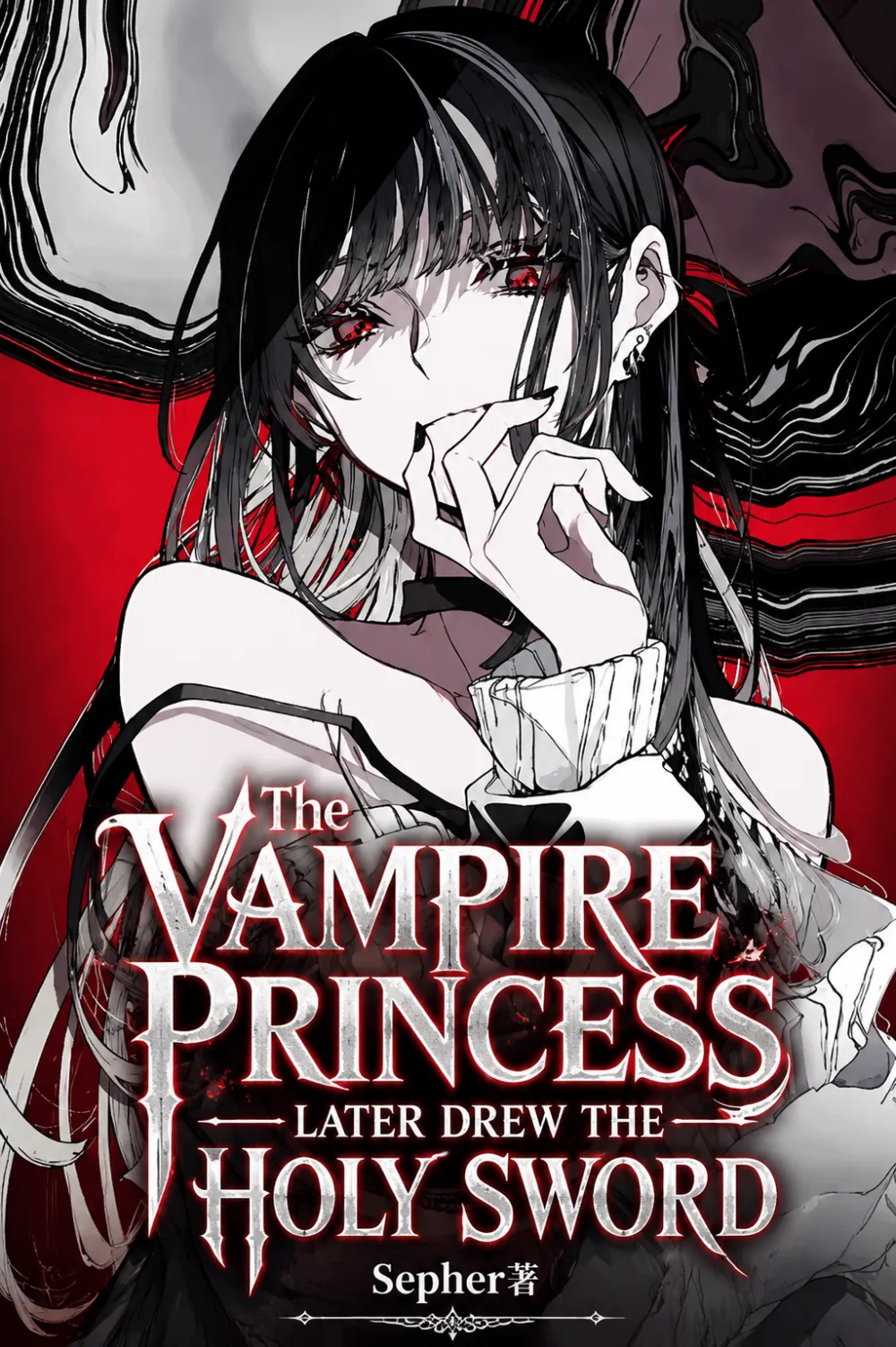 The Vampire Princess Later Drew the Holy Sword cover background